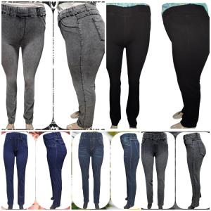 Clásicos Rectos Super Elastizados en Forma de Calza de Jeans - Miniatura 3