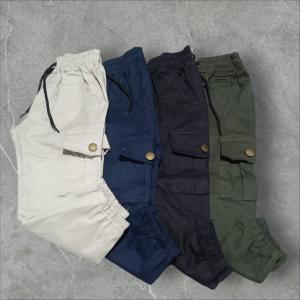 Jogger Cargos de Gabardina Elastizada