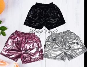 Short Engomado  Metalizado Cargo Nena