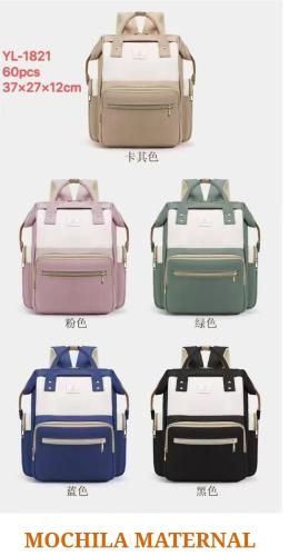 Mochilas Maternal  24000