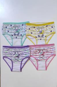 Bombacha de Nena Estampado