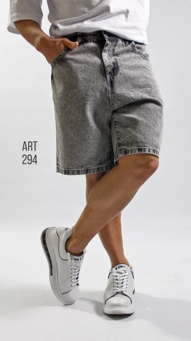 Bermuda Baggy Jeans