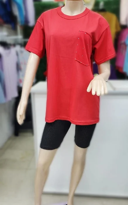 Remerones con Bolsillo
