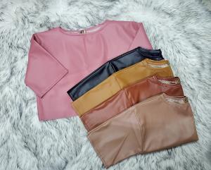 Puperas de Cuerina