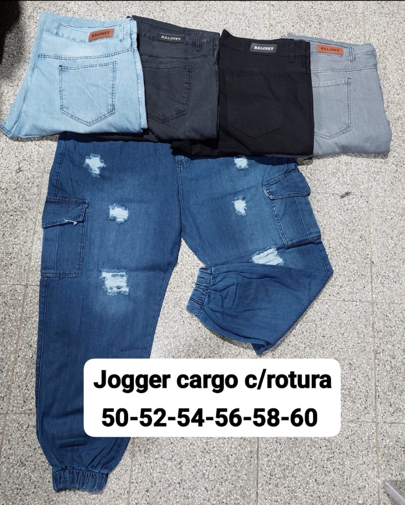 Jogger Cargo Talle Especial - Imagen 1