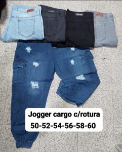 Jogger Cargo Talle Especial