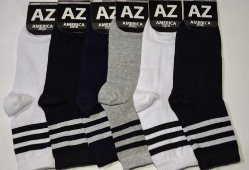 Media Tenis Az Algodón Rayado o Liso