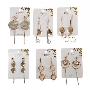 Aros de Fiesta