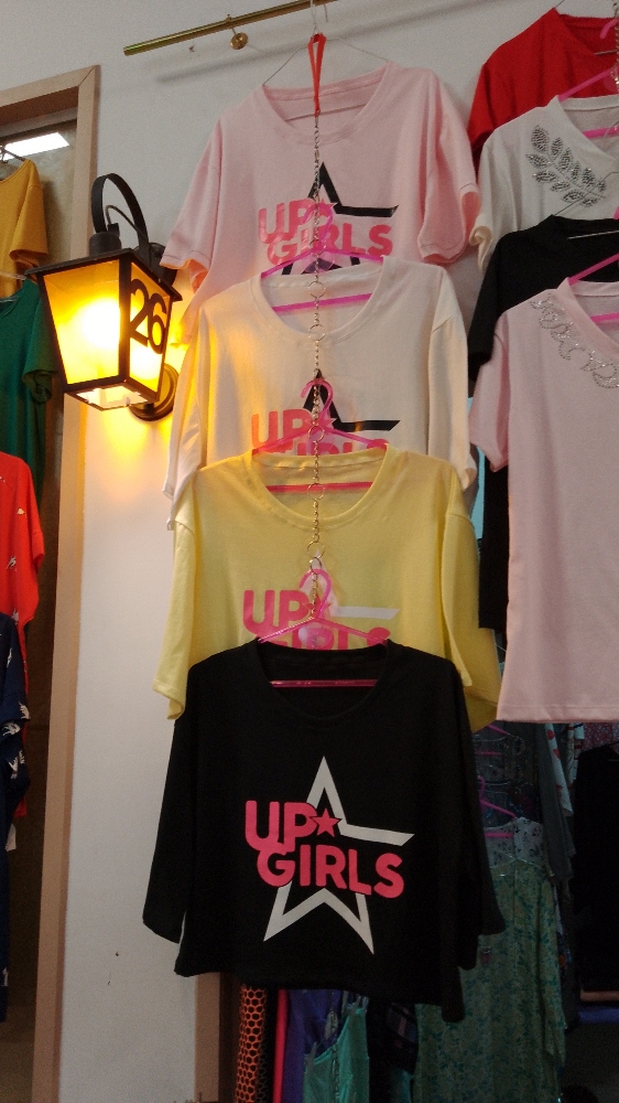 Puperas Oversize - Imagen 2