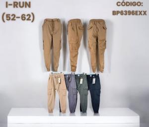 Cargo  Talles Especiales