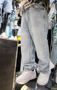 Jeans Oversize de Niño