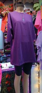 Remeras Lisas Overzice Unisex - Miniatura 2