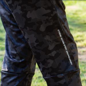 Pantalon Kid Camuflado - Miniatura 4