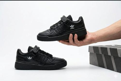 Adidas Forum - Miniatura 7