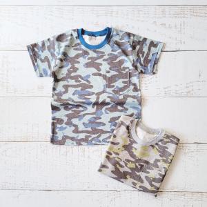 Remera Camuflada