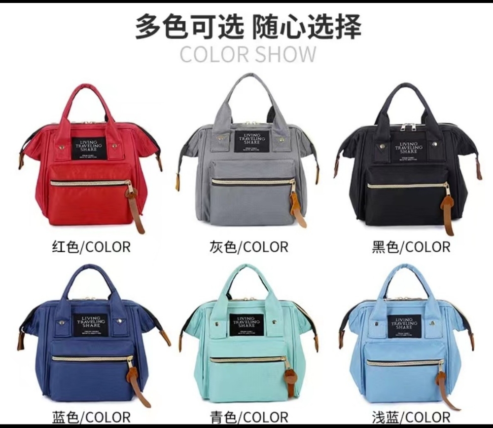 Mini Mochila - Imagen 3