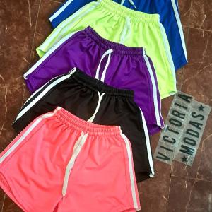 Short  Tiras