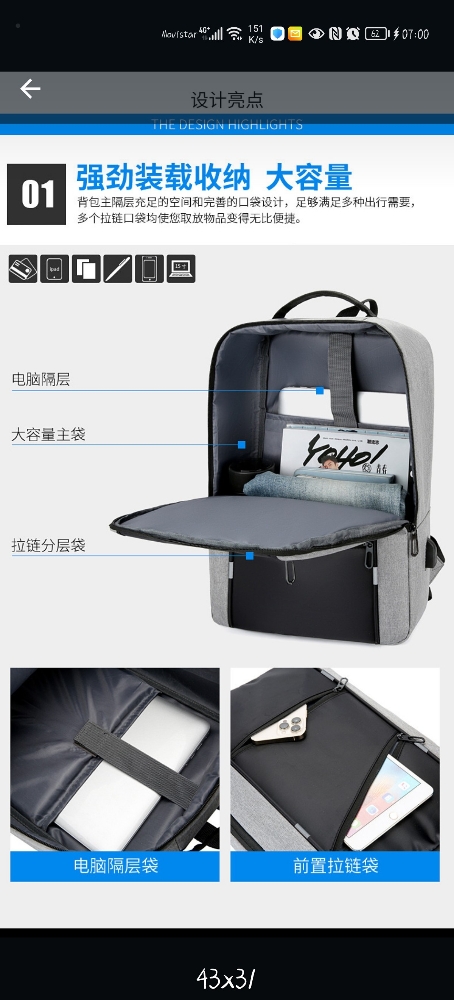 Mochila - Imagen 4