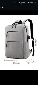 Mochila