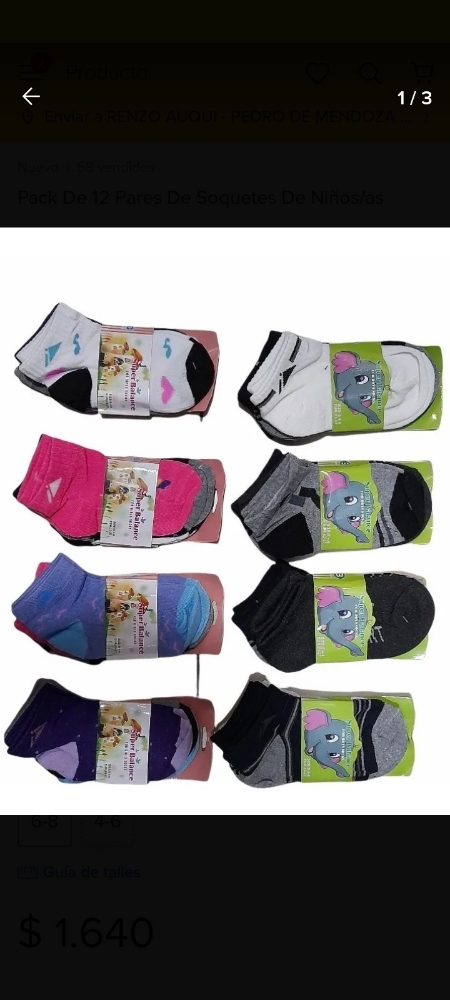 Soquetes de Chicos - Imagen 2