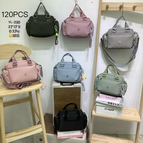 Bolso Mochila 17000 - Miniatura 2