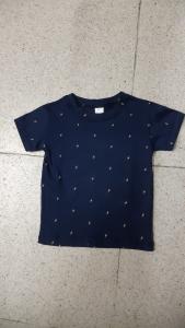 Remera de  Bebe  Estampado  Rayito Algodon  Peinado - Miniatura 2