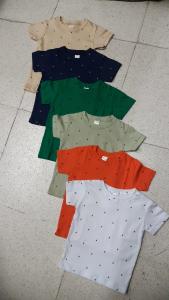 Remera de  Bebe  Estampado  Rayito Algodon  Peinado - Miniatura 3
