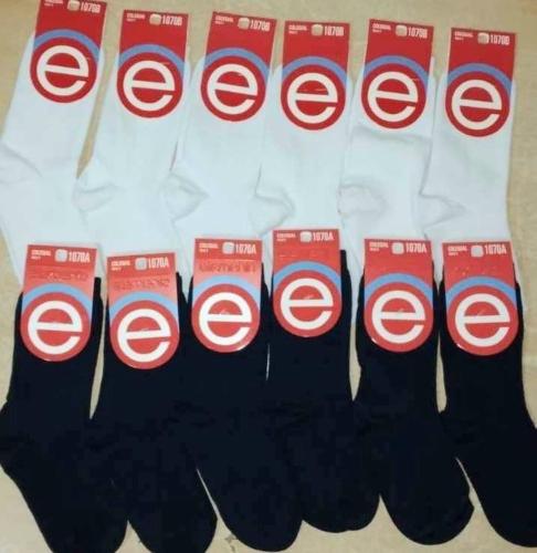 Colegial T2  Elemento