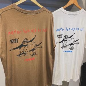Remera Oversize Never Too Old Algodón Peinado