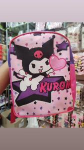 Mochila Jardinera