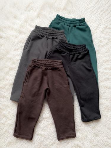 Joggin Baggy Frisa Premium