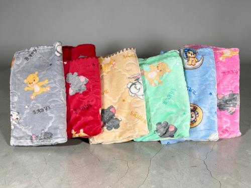 Frazada de Piel Soft Estampada (1.10m X 80cm) Superoferta