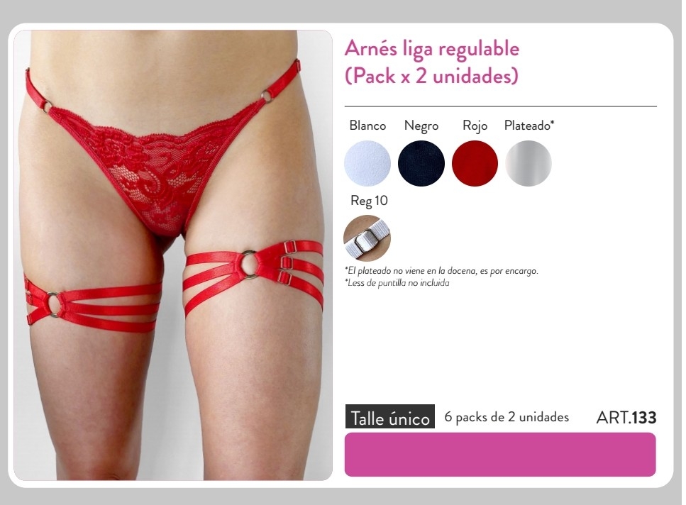 Art. 133 Arnes Liga Pack X2 - Imagen 4