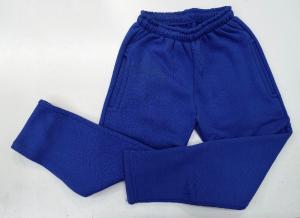 Pantalon  de Invierno Acetato Juvenil - Miniatura 2