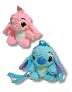 Mochila Primera Infancia Peluches Stich