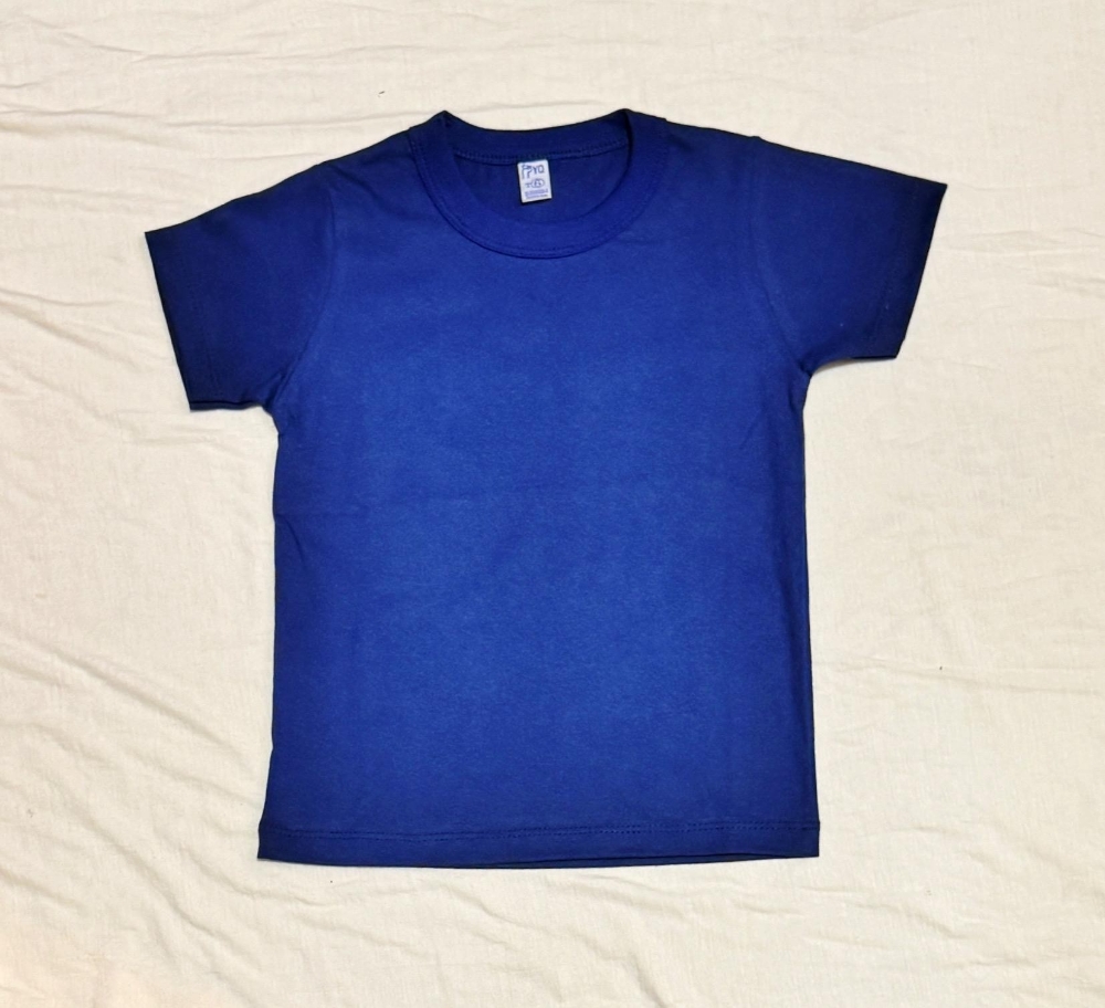 Remera Algodón Premium Lisa - Niños - Imagen 3