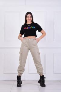 Jogger Beige Rigido