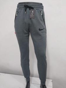 Jogging Frizdo  Nike con Cierre - Miniatura 3