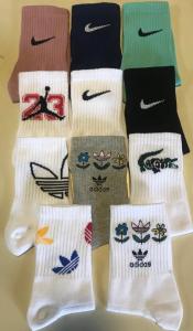Media Tenis Marca por Docena