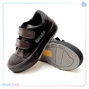 Bump Air - Negro