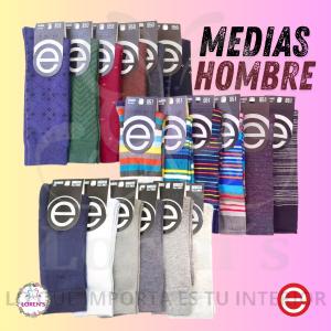 Medias Elemento