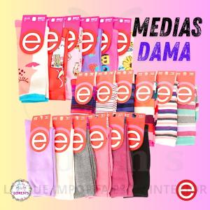 Medias Elemento