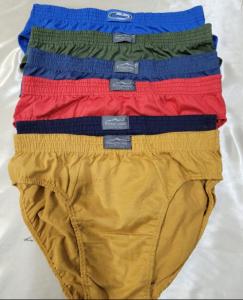 Slip Patagónico