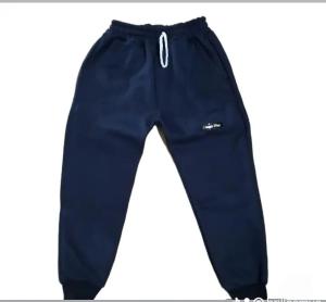 Pantalones Frizados - Miniatura 4