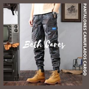 Camuflado- Pantalon Cargo