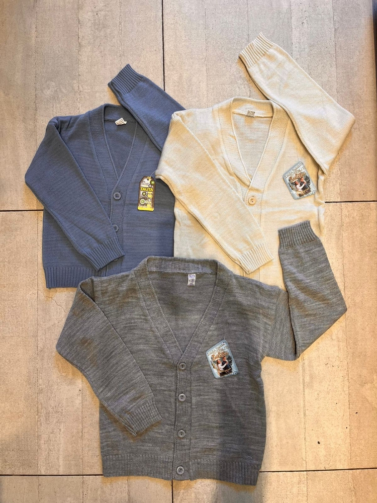 Cardigan de Niños - Imagen 2