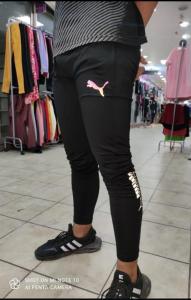 Jogger Laycra Termico Frizado