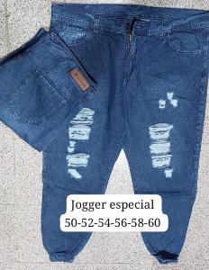 Pantalon Jogger Especial - Miniatura 1