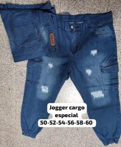 Jogger Cargo Especial
