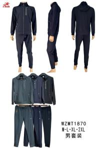 Conjunto Irun - Miniatura 3